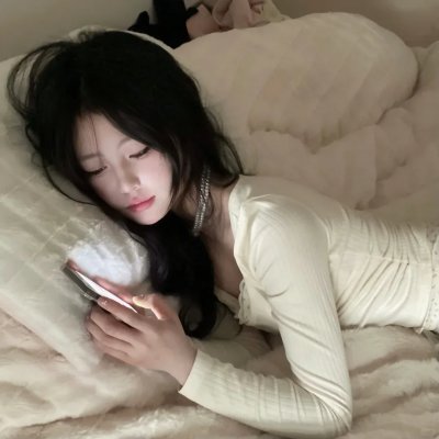 欲望解析